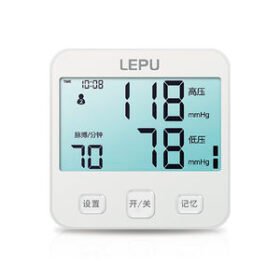 automatic blood pressure monitor70D