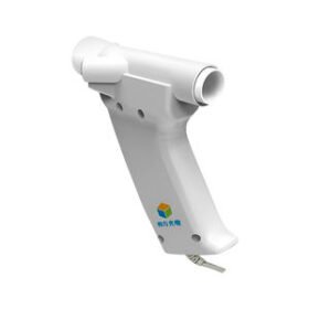 computer-based spirometerGasboard-7020