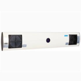 UV disinfection system11200