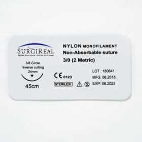 non-absorbable suture threadNylon