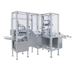 intermittent packaging machineSH