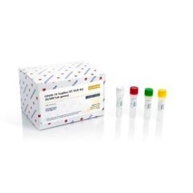 COVID-19 detection kitTM673 series