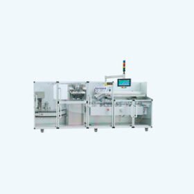 automatic cartoning machineZH500