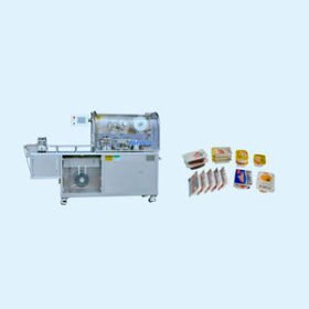 thermoforming machine for the food industryDPP150K-2