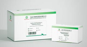 buffer solution reagent