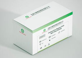 COVID-19 test kit