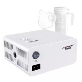 electronic nebulizerYW01A