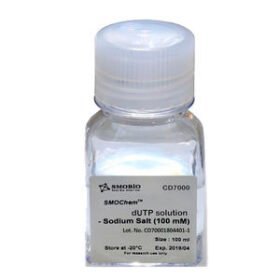 solution reagentSMOChem™