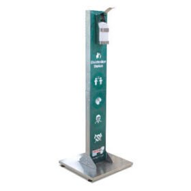 compact disinfection systemEMP.DKE.007