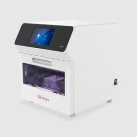 clinical diagnostic DNA extractorGS-AutoNA32