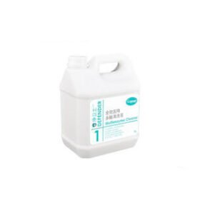 surgical instrument disinfectant
