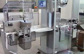 automated packaging machineXP