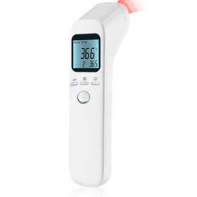 fever thermometerGun