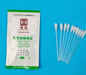 standard swab604