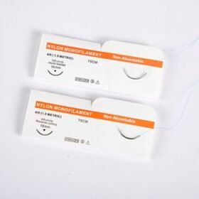 non-absorbable suture threadNylon
