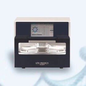 clinical diagnostic DNA extractorNFAST32A