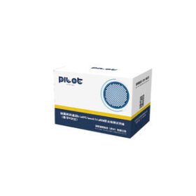 respiratory infection test kit8102002