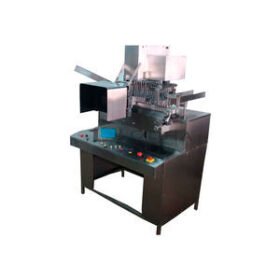 automatic inspection systemLI-AIS
