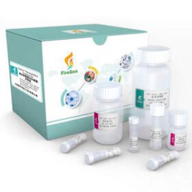 solution reagent kitFG-0510-48