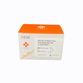 infectious disease detection kitBIK-QL-H005