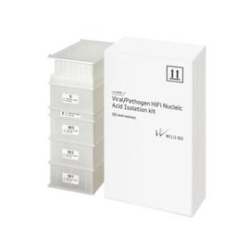 solution reagent kitcareGENE™ HiFi kit-N for P1 system