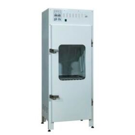 drying cabinetSHSR-1