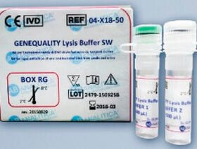 solution reagent kit04-X18-50