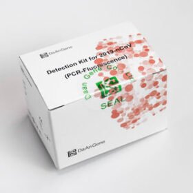 coronavirus detection kitDA series