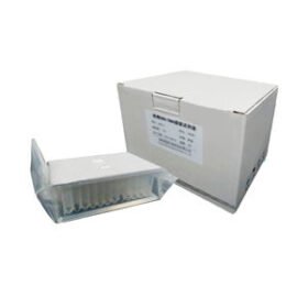 magnetic bead-based reagent kit