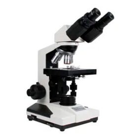 compound microscopeSeilerscope
