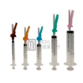 hypodermic syringeSS series