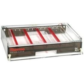 horizontal electrophoresis chamberOwl™ A3-1