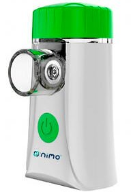 vibrating mesh nebulizerHNK-MESH-01