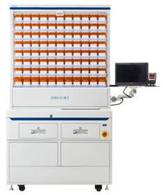 medicine packaging systemYS-BPSP-PG
