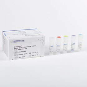 infectious disease test kitDiaPlexQ™