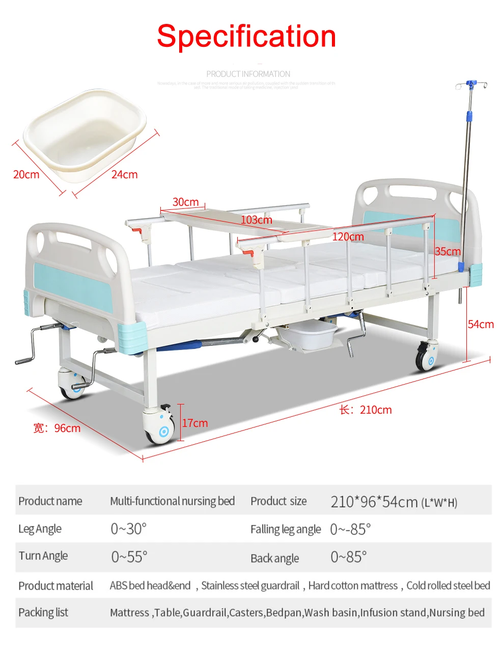 Multifunctional ICU Manual Adjustable Hospital Bed ABS - Image 5